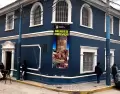 Fachada del Museo Municipal Carlos Dreyer, un referente cultural en Puno.