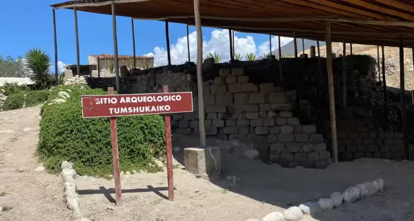 Entrada al sitio arqueol�gico de Tumshukaiko, ubicado en la provincia de Casma, �ncash.