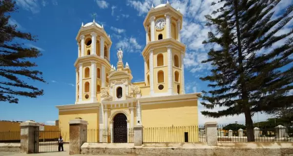 Iglesia San Pedro de Lambayeque en Per�, Fotos y Videos