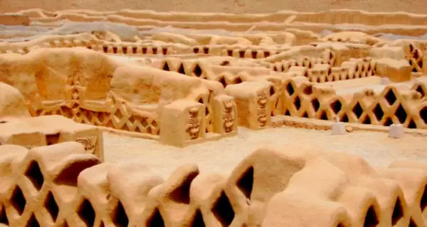 Trujillo combina patrimonio cultural, tradici�n viva y playas cercanas en uno de los destinos m�s encantadores del norte peruano.