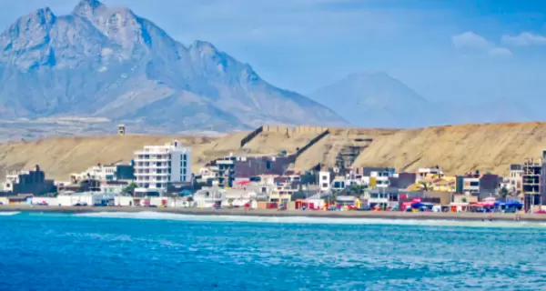 Los pueblos del Per� ofrecen cultura viva, paisajes y calma, ideales para viajar en verano.