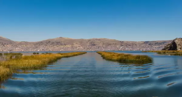 El Lago Titicaca, donde el fr�o nocturno sorprende apenas cae el sol.